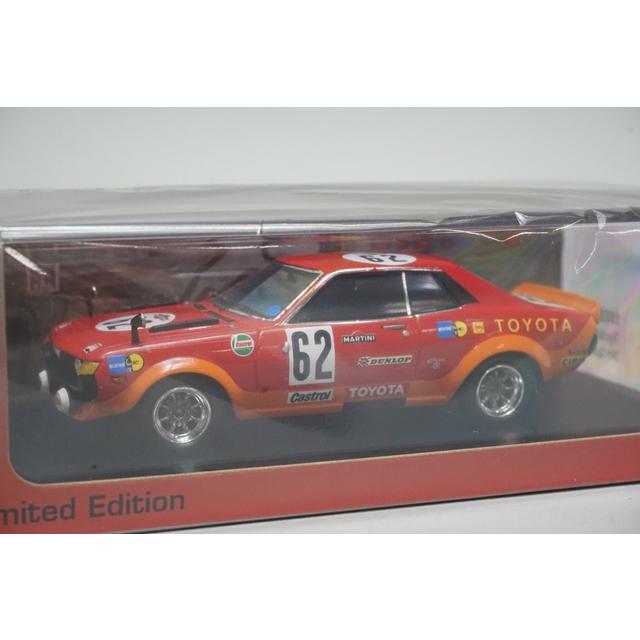 100SPA05 Spark 1:43 Toyota Celica GT 24H Spa 1973 O. Andersson - F. Kottulinsky #62