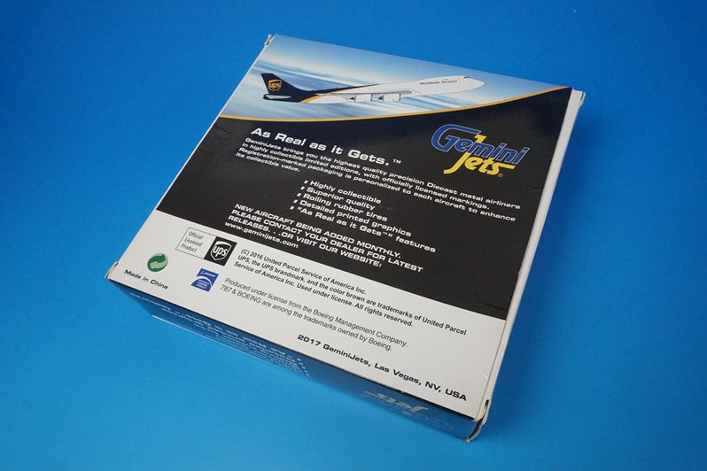 1:400 B747-8F UPS United Parcel Service No register number GJUPS1627 Gemini
