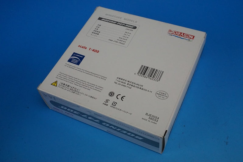 1:400 B747-300 JAA Japan Asia Airways JA8189 56033 Dragon airpalane model