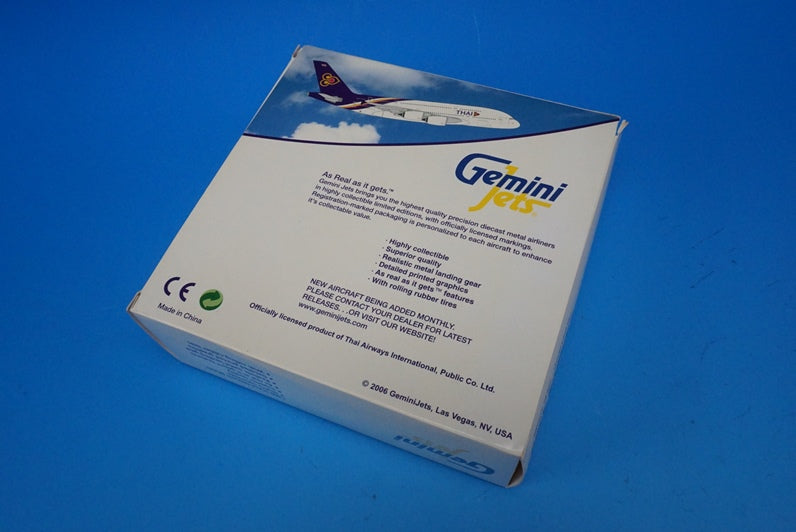 1:400 A380-800 Thai Airways GJTHA656 Gemini