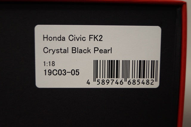 19C03-05 onemodel 1:18 Honda Civic FK2 Crystal Black Pearl