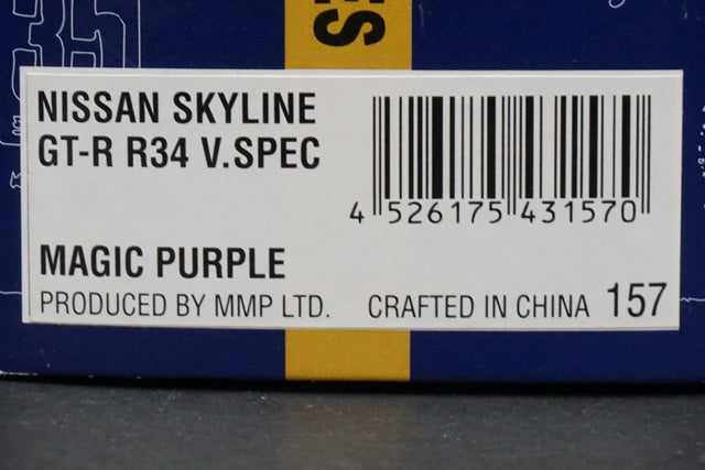 1:43 EBBRO 43157 Nissan Skyline GT-R R34 V-spec Magic Purple