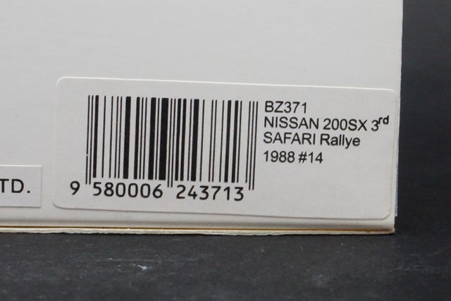 1:43 Bizarre BZ371 Nissan 200SX Safari Rally 1988 #14