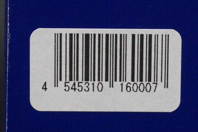 1:20 Studio27 FK2439 Nissan R92CP JSPC 1992 cast kit