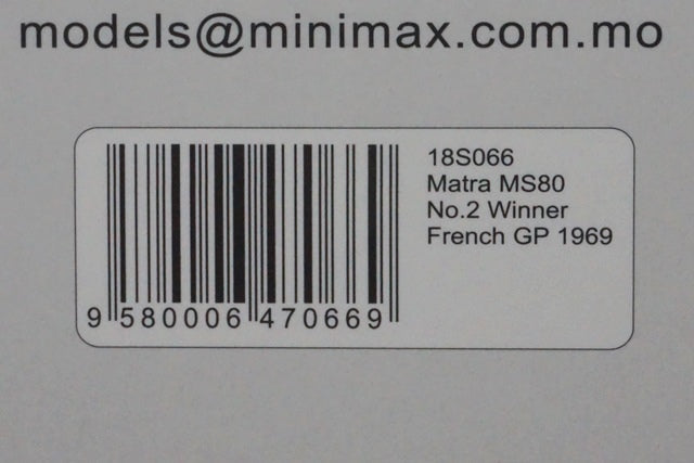 1:18 SPARK 18S066 Matra MS80 French GP Championship J.Stewart 1969 #2