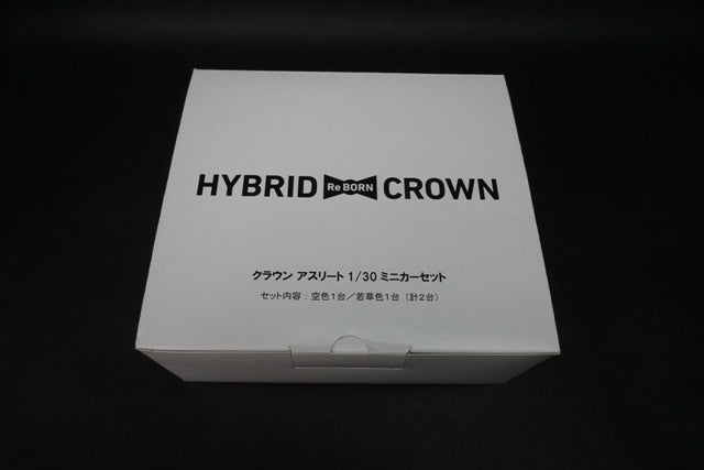 1:30 Toyota Crown Athlete Mini Car Set Sky Blue / Bright Green model car