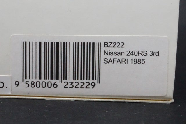 1:43 Bizarre BZ222 Nissan 240RS Safari 1985 #17