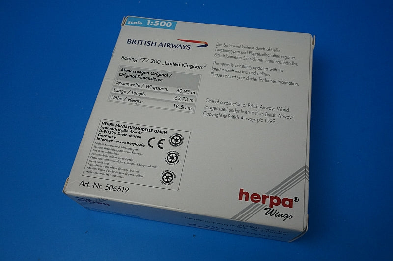 1:500 B777-200 British Airways without register number 506519 Herpa
