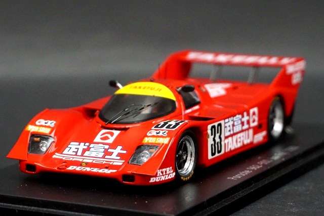 Porsche 962 JSPC 500km Fuji 1990 Takefuji Wollek Spark 1/43 (Gebraucht) in Seuzach für CHF 40 Porsche 962 JSPC 500km Fuji 1990 Takefuji Wollek Spark 1/43 (Gebraucht) in Seuzach für CHF 40