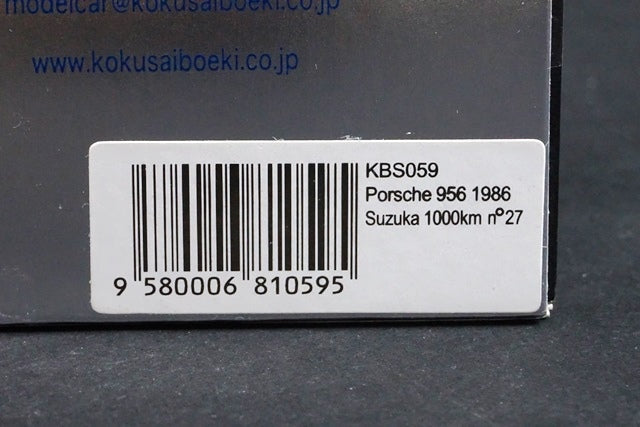 1:43 SPARK KBS059 Porsche 956 Suzuka 1000km 1986 #27 model car