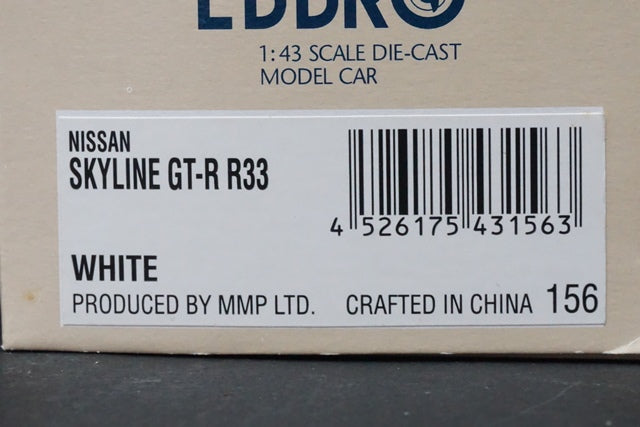 1:43 EBBRO 43156 Nissan Skyline GT-R BCNR33 White model cars