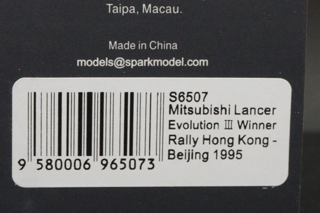 1:43 SPARK S6507 Mitsubishi Lancer Evolution III #2 Winner Rally Hong Kong Beijing #2 Kenneth Eriksson Staffan Parmander