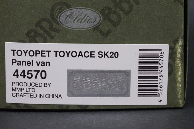 1:43 EBBRO 44570 Toyopet Toyoace SK20 Panel Van France Hall