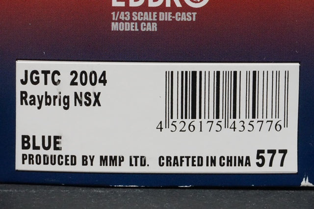 1:43 EBBRO 43577 RAYBRIG Honda NSX JGTC 2004 #100 model car