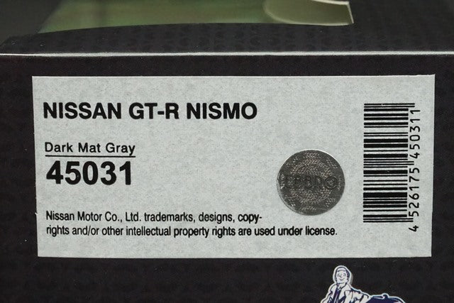1:43 EBBRO 45031 Nissan GT-R NISMO Dark Matte Gray