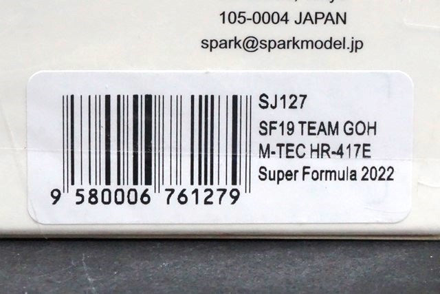 1:43 SPARK SJ127 SF19 #53 TEAM GOH M-TEC HR-417E Super Formula 2022 #53 Ren Sato