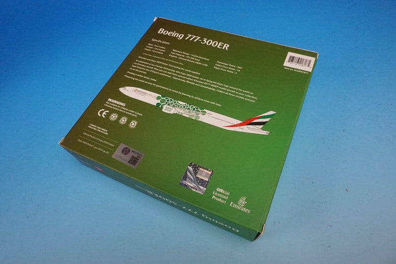 1:400 B777-300ER Emirates Green Expo 2020 A6-EPU GJUAE1817 Gemini