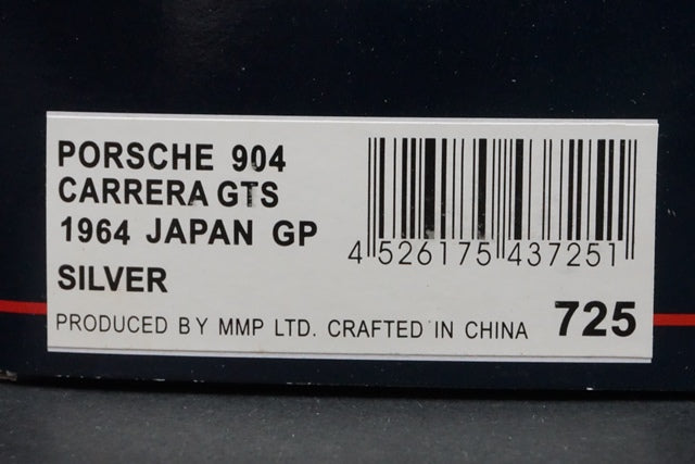 1:43 EBBRO 43725 Porsche 904 Carrera GTS Japan GP 1964 #1 Silver