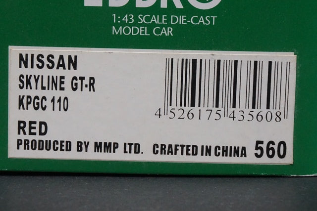 1:43 EBBRO 43560 Nissan Skyline GT-R KPGC110 1973 Red model car