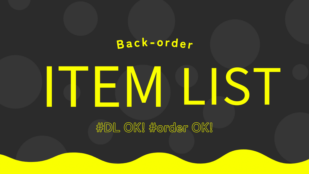 List of items available for backorder
