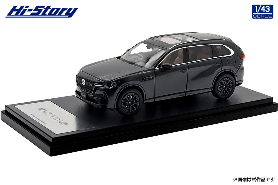 [ Back-order ] Hi-Story HS494BK 1:43 MAZDA CX-80 2024 Jet Black Mica Diecast model car