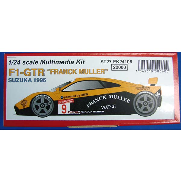 [ Back-order ]STUDIO27 FK24108 1:24 F1 GTR Franck Muller 1996 Multimedia Kit
STUDIO27 Multimedia Kit