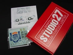 [ Back-order ]STUDIO27 FK2465 1:24 Mazda 757 #201 LM 1987 Multimedia Kit