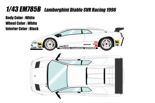 [ Back-order ] Make up EIDOLON EM785B 1/43 Lamborghini Diablo SVR Racing 1996 White