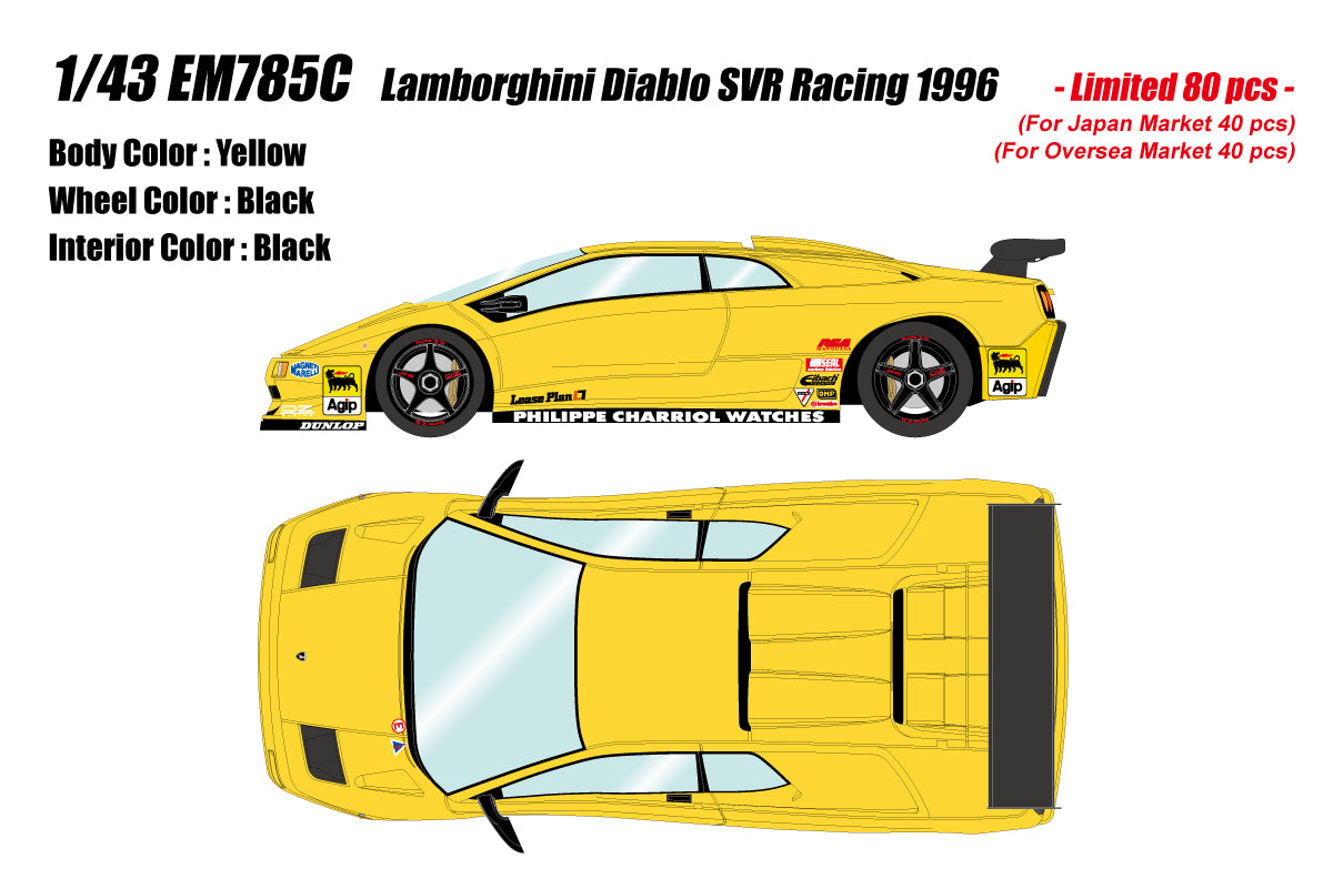 [ Back-order ] Make up EIDOLON EM785C 1/43 Lamborghini Diablo SVR Racing 1996 Yellow