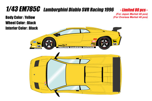 [ Back-order ] Make up EIDOLON EM785C 1/43 Lamborghini Diablo SVR Racing 1996 Yellow