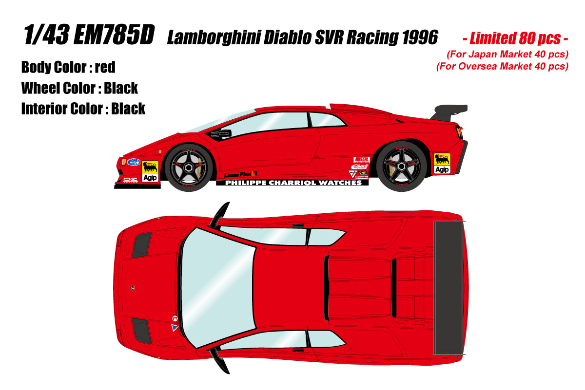 [ Back-order ] Make up EIDOLON EM785D 1/43 Lamborghini Diablo SVR Racing 1996 Red