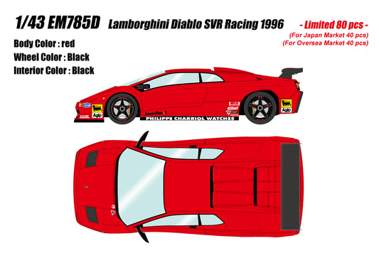 [ Back-order ] Make up EIDOLON EM785D 1/43 Lamborghini Diablo SVR Racing 1996 Red