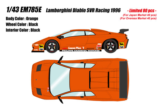 [ Back-order ] Make up EIDOLON EM785E 1/43 Lamborghini Diablo SVR Racing 1996 Orange