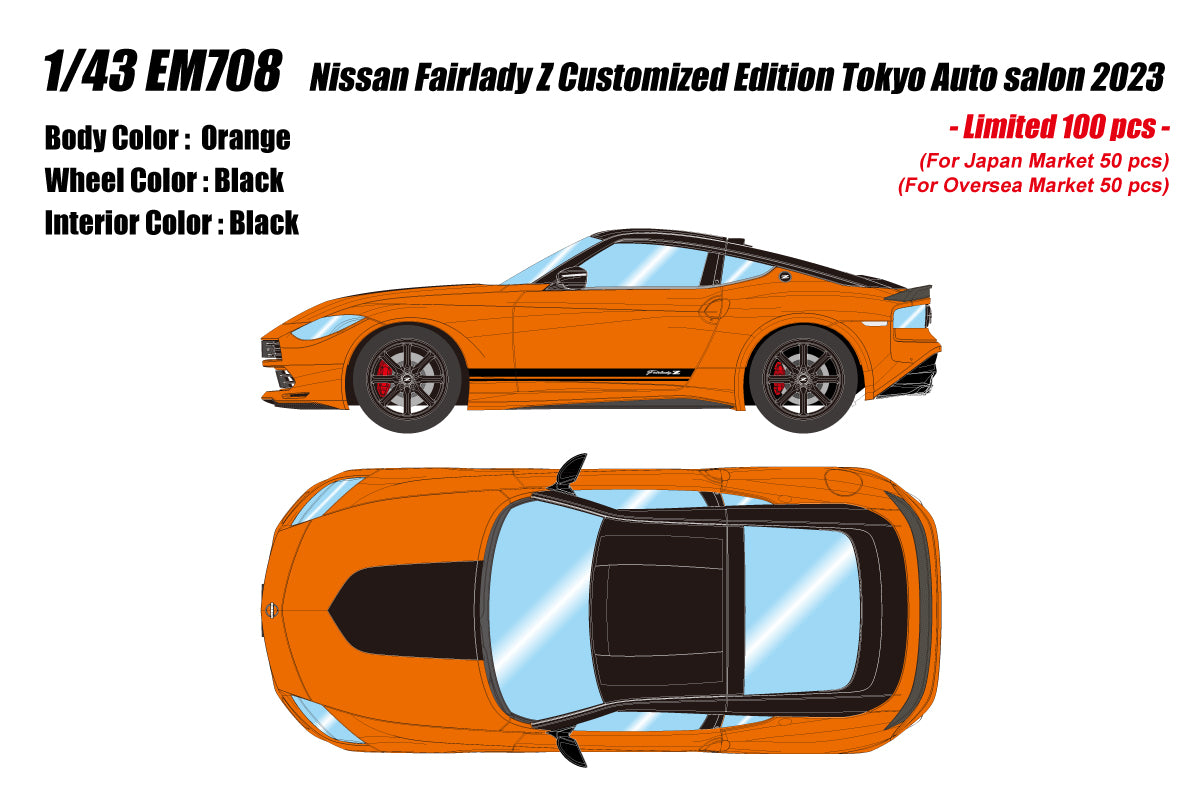 [ Back-order ] Make up EIDOLON EM708 1/43 Nissan Fairlady Z Customized Edition Tokyo Auto Salon 2023