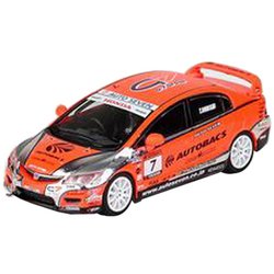[ Back-order ] INNO Models IN64-FD2-AB 1:64 Honda Civic Type-R FD2 #7 "AUTOBACKS" MUGEN POWER CUP 2012 model car