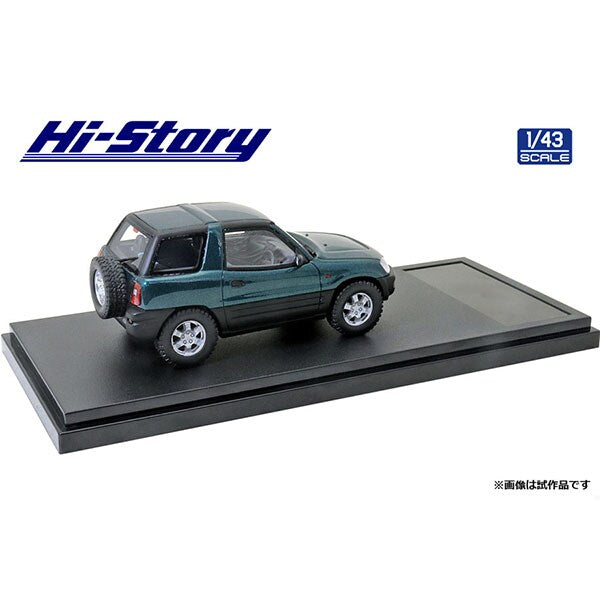 [Back-order] Hi-Story HS306GR 1:43 Toyota RAV4 J 1994 Dark Green Mica Metallic Resin