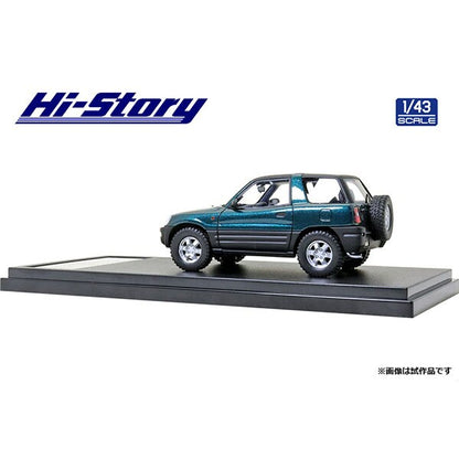 [Back-order] Hi-Story HS306GR 1:43 Toyota RAV4 J 1994 Dark Green Mica Metallic Resin