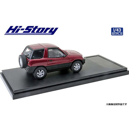 [Back-order] Hi-Story HS306RE 1:43 Toyota RAV4 J 1994 Wine Red Mica Resin