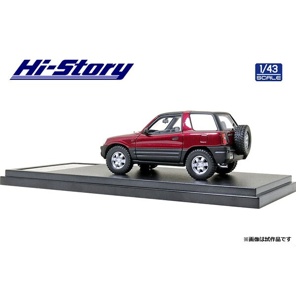 [Back-order] Hi-Story HS306RE 1:43 Toyota RAV4 J 1994 Wine Red Mica Resin