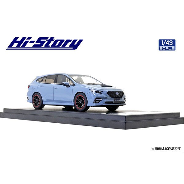 [ Back-order ] Hi-Story HS331KH 1:43 SUBARU 2020 SUBARU LEVORG Sport Style Accessories Cool Gray Khaki Diecast model car
