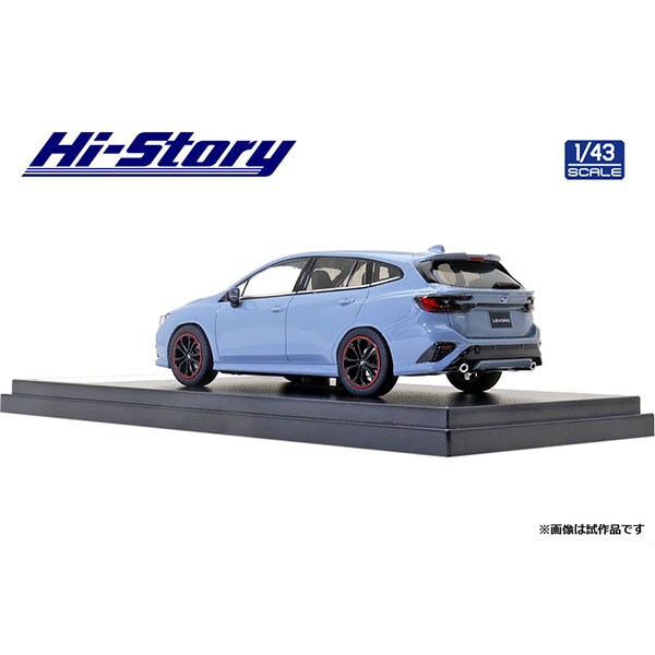 [ Back-order ] Hi-Story HS331KH 1:43 SUBARU 2020 SUBARU LEVORG Sport Style Accessories Cool Gray Khaki Diecast model car