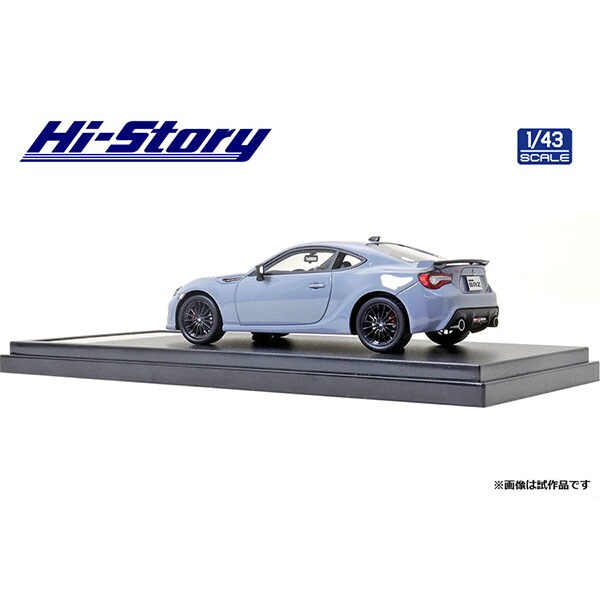 [Back-order] Hi-Story HS321KH 1:43 SUBARU BRZ STI Sport Cool Gray Khaki Edition 2017 Cool Gray Khaki Resin