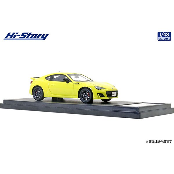 [Back-order] Hi-Story HS322YE 1:43 SUBARU BRZ 2.0 GT Yellow Edition 2016 Charlesite Yellow Resin