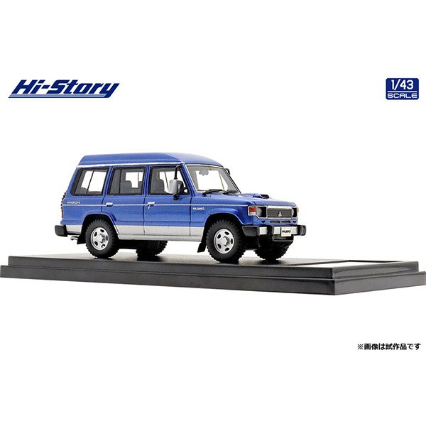 [Back-order] Hi-Story HS341BL 1:43 MITSUBISHI PAJERO ESTATE WAGON XL 1988 Malacca Blue/Grace Silver Resin