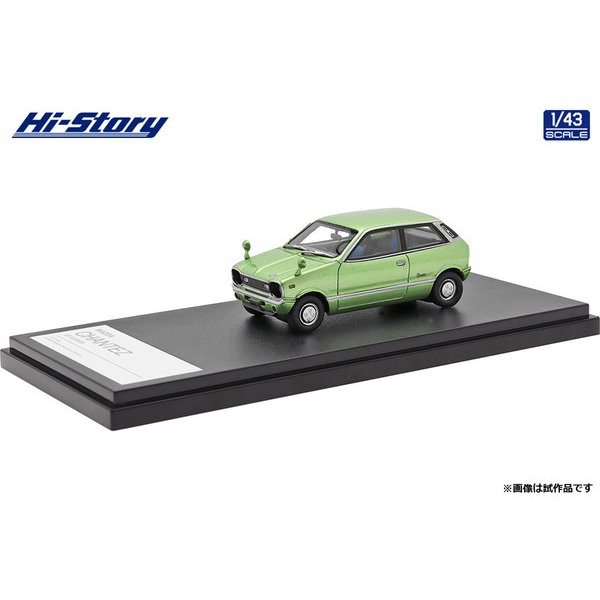 [Back-order] Hi-Story HS353GR 1:43 MAZDA CHANTEZ GF II 1973 Green Metallic Resin