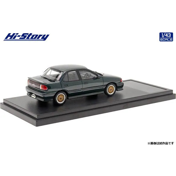 [Back-order] Hi-story HS375GR 1:43 ISUZU GEMINI ZZ 1990 Customized British Green Mica Resin