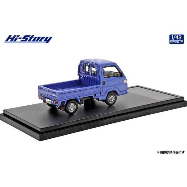 [Back-order] Hi-Story HS364BL 1:43 Honda ACTY TRUCK SDX 2018 Bay Blue Resin