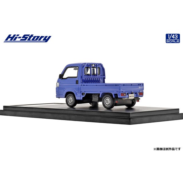 [Back-order] Hi-Story HS364BL 1:43 Honda ACTY TRUCK SDX 2018 Bay Blue Resin