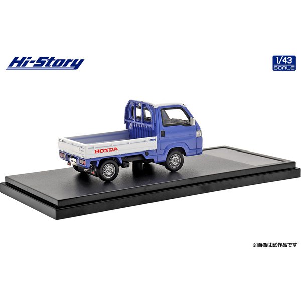 [Back-order] Hi-Story HS365BL 1:43 Honda ACTY TRUCK TOWN SPIRIT COLOR STYLE 2018 Bay Blue x White Resin