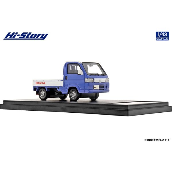 [Back-order] Hi-Story HS365BL 1:43 Honda ACTY TRUCK TOWN SPIRIT COLOR STYLE 2018 Bay Blue x White Resin